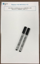 photo of white board